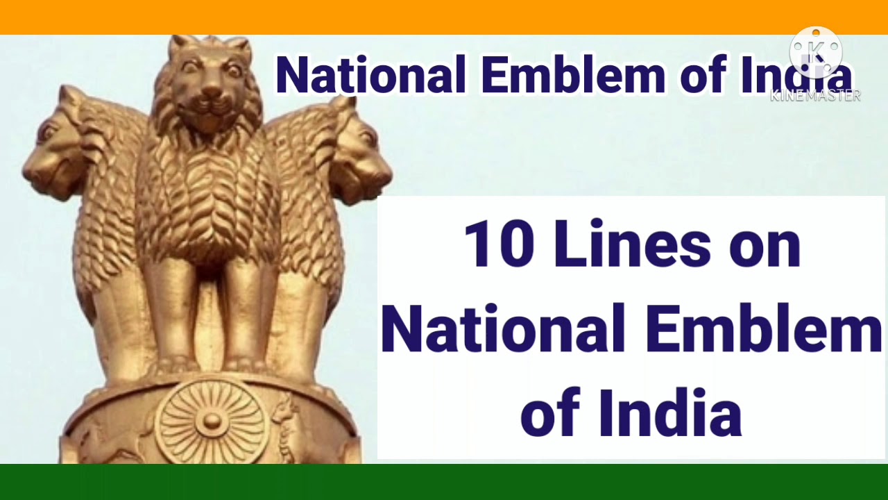 10 Lines On National Emblem Of India In English Paragraph On National 