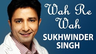 Wah re by sukhwinder singh | latest dubstep dance song red ribbon
music