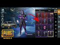 COMMENT AVOIR DES SKIN GRATUIT SUR PUBG MOBILE - PUBG MOBILE FR