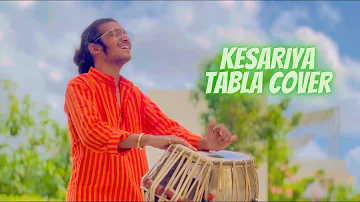 Kesariya Tabla Cover | Arijit Singh | Alia Bhatt, Ranbir Kapoor | Pritam, Amitabh