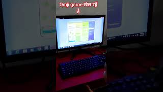 #computer #chanchal #education #dksir