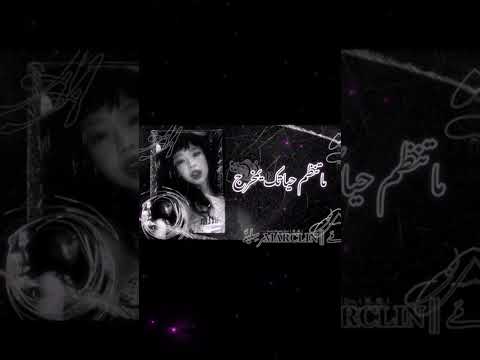 قولتلك كام مره اني  عالم الفيك تصميمي لا للمثلية   