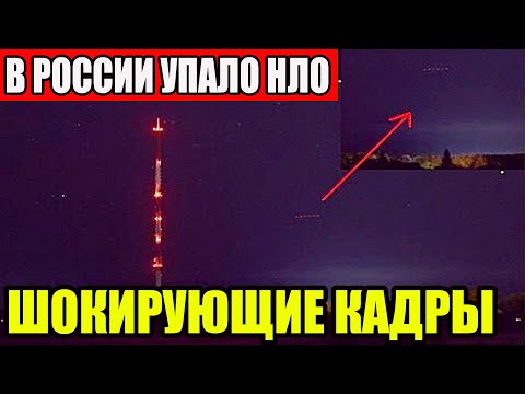 НАД МОСКВОЙ ТВОРИТСЯ УЖАС.НОЕ!!! 23.01.2022!!! ЭТО НЕЛЬЗЯ ИГНОРИРОВАТЬ!!! СПЕЦВЫПУСК!!!