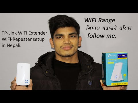 TP-Link WiFi  Range Extender setup. TP-Link WiFi Repeater setup in nepali.  nepali man channel