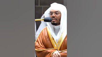 ما أصاب مِن مصيبة إِلّا بِإِذنِ الله ❤️ عشاء 27 شعبان 1443 #ياسر_الدوسري #الدوسري_قرآن #سورة_التغابن