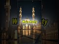 Bored In Jannah? - Nouman Ali Khan