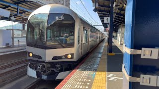 JR瀬戸大橋線 快速マリンライナー5000系M5編成 坂出駅発車