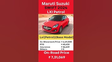 2024 New Maruti Swift LXi ON ROAD PRICE | SWIFT CNG | SWIFT PRICE #swift #swiftfacelift #maruti