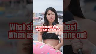 HOW TO ASK HER OUT #japanesegirl #japanesegirlfriend #datingjapanese