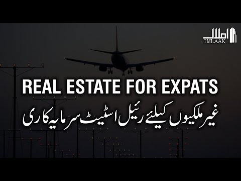 Advice for Expats investing in Real estate in Pakistan | Best property investment for Expats thumbnail