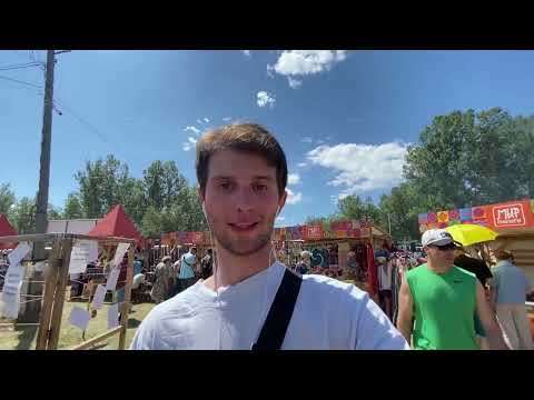 Как прошел фестиваль