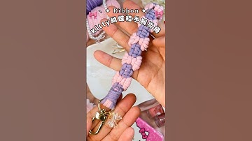 Hello kitty 蝴蝶結手機掛繩#diy #handmade