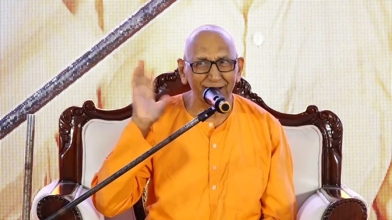 Integral yoga & Divine Life by Swami Tyagvairagyanandaji ( DLS Vadodara Amrut Mahotsav)