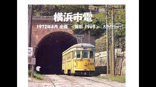 新線路 2013年 4月号 新線路 2013年 4月号 新線路 2013年 4月号 本