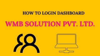 How to login Dashboard | Dashboard login || login dashboard || WMB Solution PVT LTD.