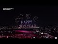 2021 NEW YEAR’S EVE COUNTDOWN DRONE LIGHT SHOW in YEONGDONG-DAERO (SEOUL)