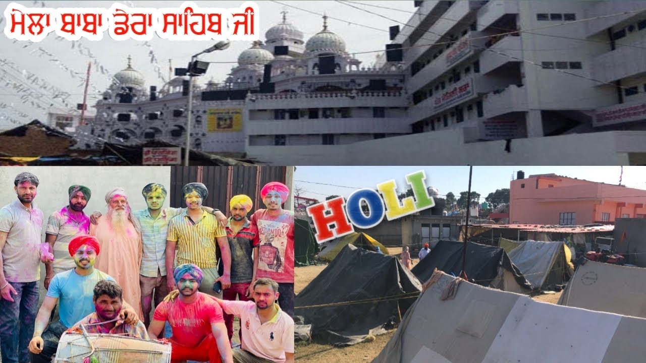 Mela baba Vadbhag Singh Ji  (holi)  
Himachal