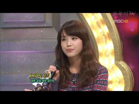 [라이브] 아이유 - 보랏빛 향기 (Feat. 윤상, 이병우, 김광민), 2011