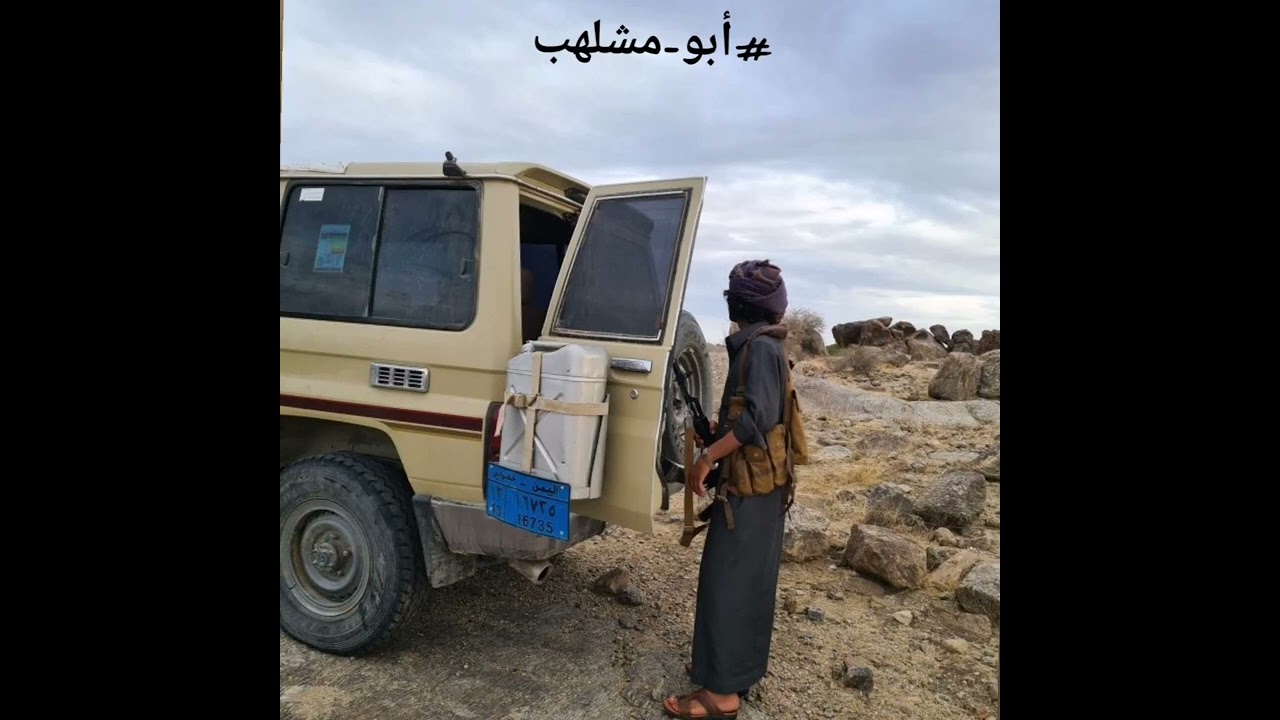 ابوعسكر كلمات علي بن صالح دويل الصيعري /بو صالح يقول الهواجس والمه