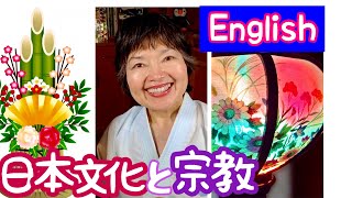 Religions⛩in Japanese Culture🇯🇵Karate40
