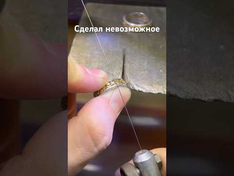 Изменил размеры на резных обручальных кольцах. Это начало, полная версия по ссылке сверху 👆