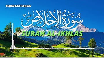 سورة الإخلاص للقارئ احمد الشلبي || Ahmad Shalabi Surah Al Ikhlas 112 Quran