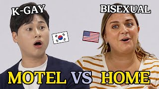 Where should you have First Sex? American vs Korean Gay Dating culture differences!!