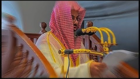 {قل اللهم مالك الملك تؤتي الملك من تشاء} تلاوه خلابه بمعنى الكلمه وجمالها والإبداع  للشيخ الشريم