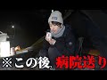【パニック】キャンプの怖さを痛感した夜