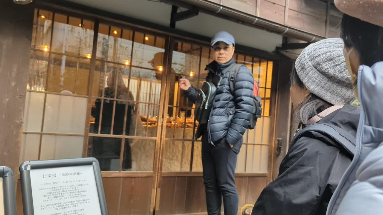 想想麵包/日暮里/20260205