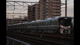 225系100番台L7編成　近畿車両出場試運転　高槻～摂津富田