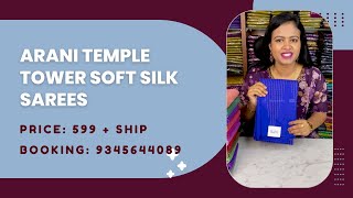 Arani soft silk sarees @ 699+$ | Special offer @ 599+$ | Booking: 9345644089 | www.dsrsarees.com screenshot 5