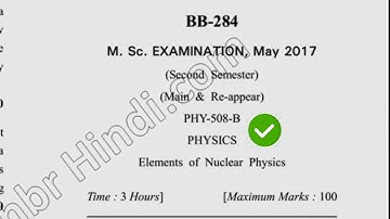 May 2017 Dcrust MSc Physics 2nd Sem Element of Nuclear Physics  Question Paper