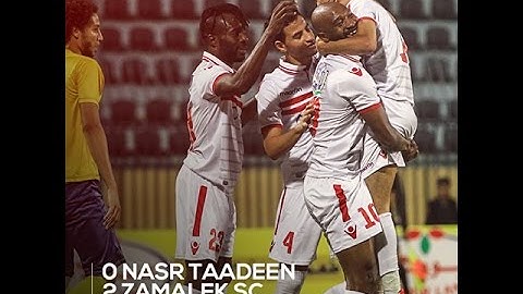 أهداف مباراة الزمالك والنصر للتعدين 2 - 0 في الدوري الممتاز HD جودة عالية