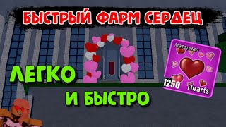 :         