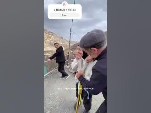 шмык #шмык - YouTube