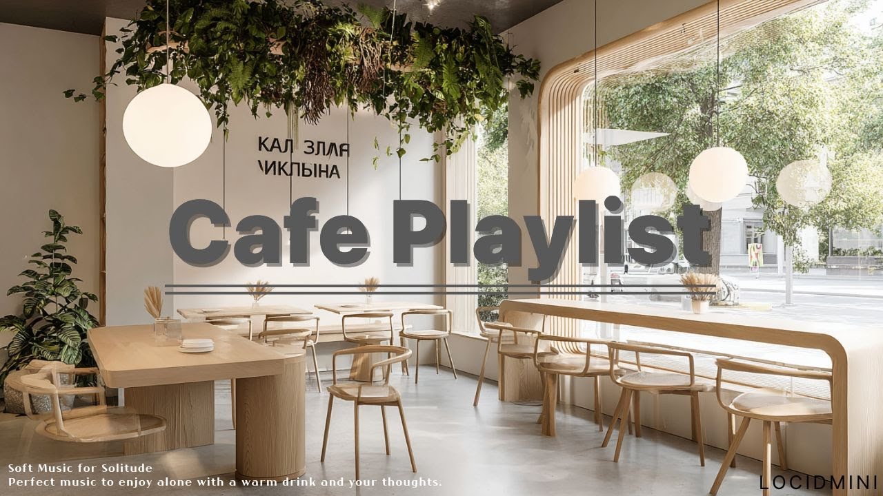 카페 사장님 추천 감성 플레이리스트 | 조용한 밤 혼자의 시간 💫