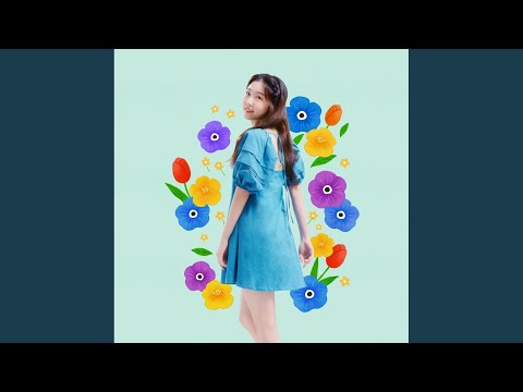 긴 밤을 달려 (Feat. 임단우)