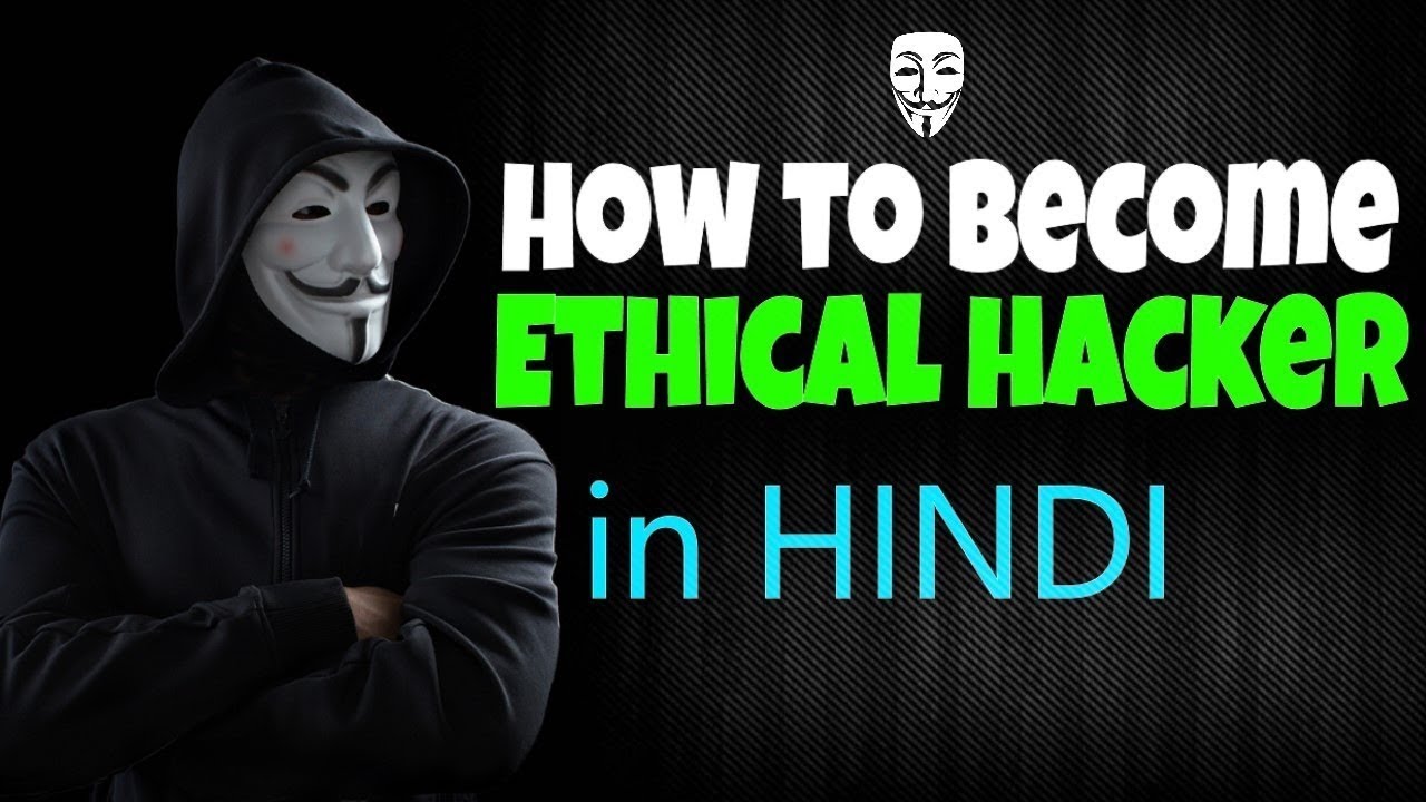 Introduction to Ethical Hacking Tools - Cloud Academy