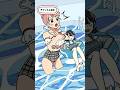 プールでイタズラする悪ガキの末路 #LoFi #HipHop #Plottアニメ