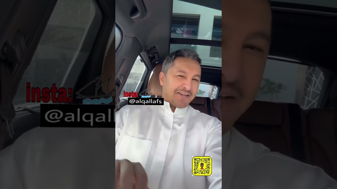 فيصل البصري