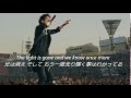 ONE OK ROCK Fight the night歌詞和訳♪