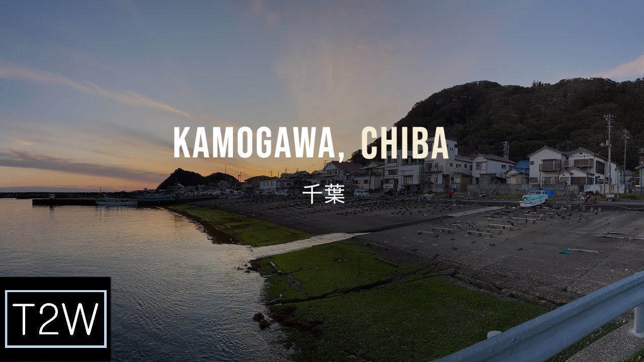 Kamogawa, Chiba #Japan 