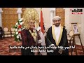 سفارة اندونيسيا لدى الكويت احتفلت بالذكرى ال 77 للاستقلال