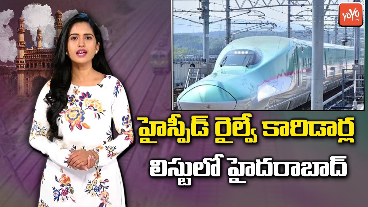 Semi HighSpeed Rail Corridor In Hyderbad HighSpeed Rails In India