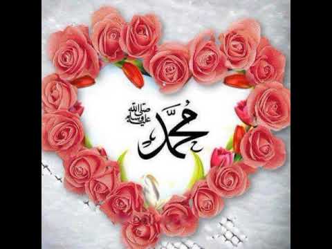 أنشودة مولاي صلي و سلم دائما أبدا مسعود كرتس