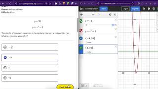 [DAY 48🔥] SAT Question of the Day, August 14