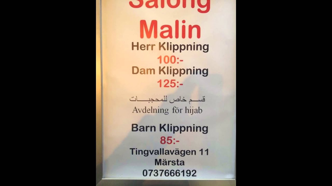 salong by malin salong by malin