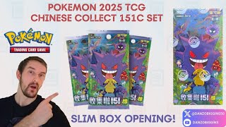 Pokémon TCG - 151c Chinese Slim Box Opening! 👀🤩