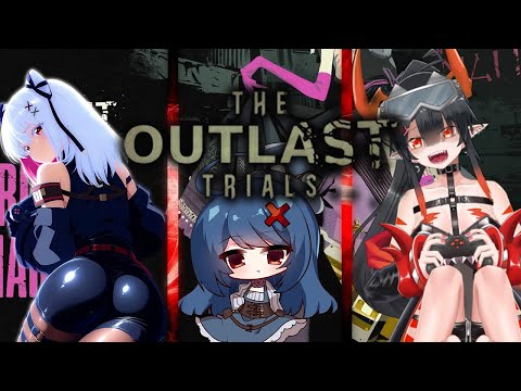 【Outlast Trials】ゴア表現注意【 #バ美肉 / Vtuber / 朱羽美寧 】